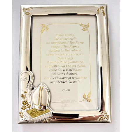 Cornice Cresima con Padre Nostro | SAYA SHOP ONLINE