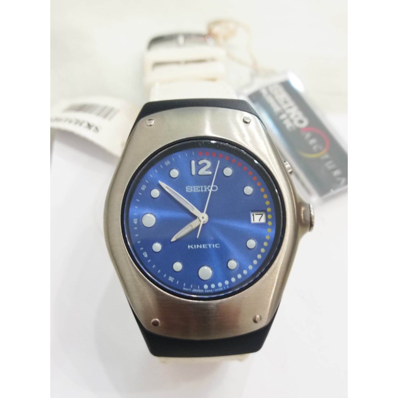 Seiko Arctura Kinetic orologio VINTAGE. SAYA SHOP ONLINE OUTLET.