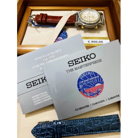 Seiko THE MASTERPIECE Limited Edition Vintage. SAYA SHOP ONLINE OUTLET